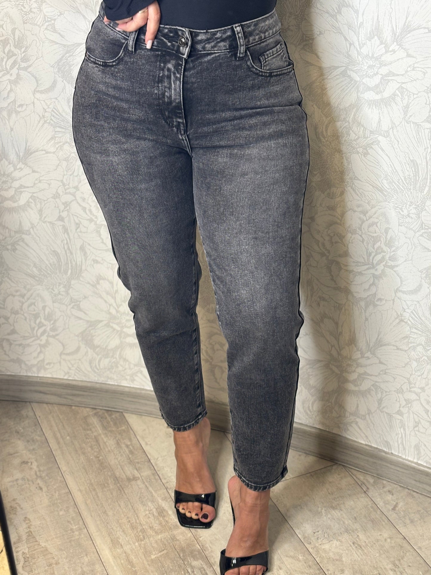 Jeans SKINNY SABBIATO