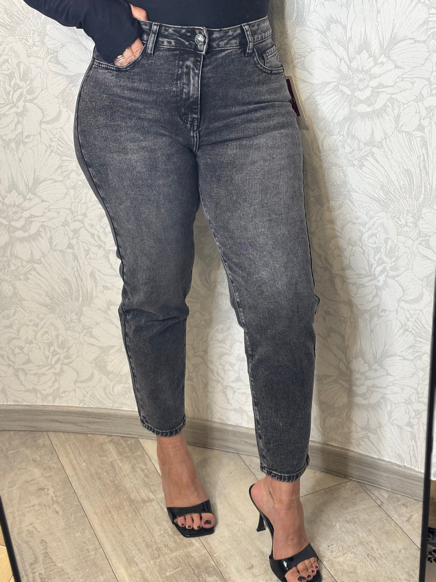 Jeans SKINNY SABBIATO