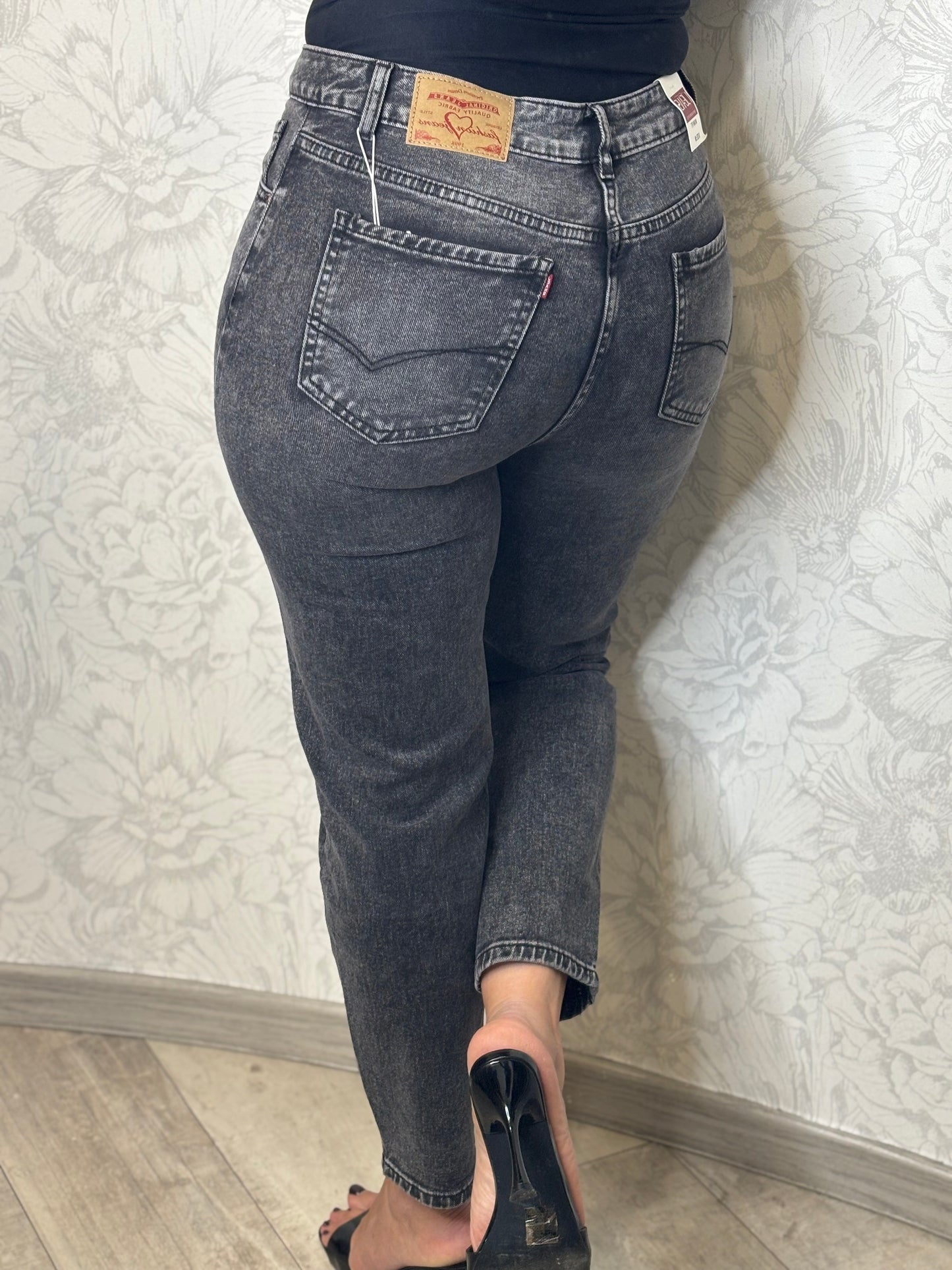 Jeans SKINNY SABBIATO